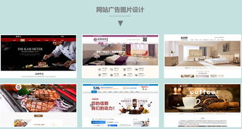 平面設(shè)計(jì)包年服務(wù) 為文藝創(chuàng)作注入持續(xù)美學(xué)活力