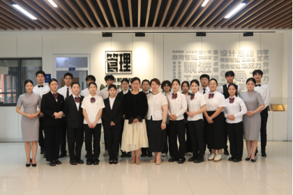 融合創(chuàng)新，智啟未來 酒店管理與數(shù)字化運(yùn)營專業(yè)餐飲實(shí)踐教學(xué)活動(dòng)暨宴會(huì)設(shè)計(jì)與餐廳服務(wù)比賽紀(jì)實(shí)